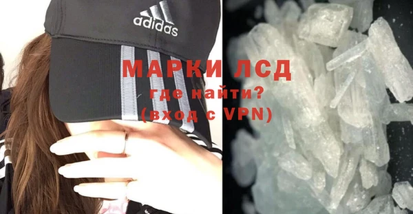 2c-b Пересвет