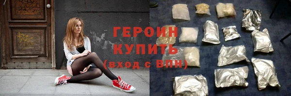 не бодяженный Покачи