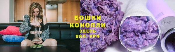 альфа пвп Покров
