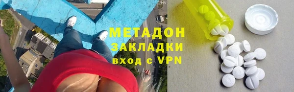 2c-b Пересвет