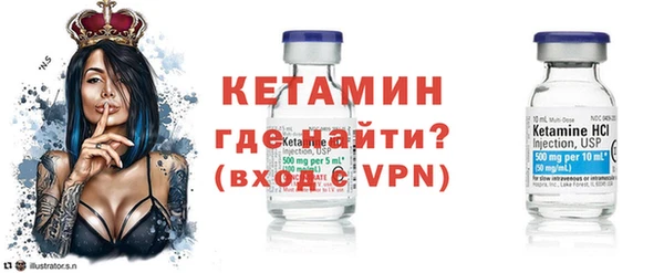 альфа пвп Покров