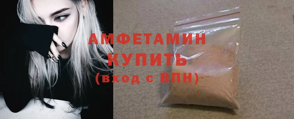 не бодяженный Покачи