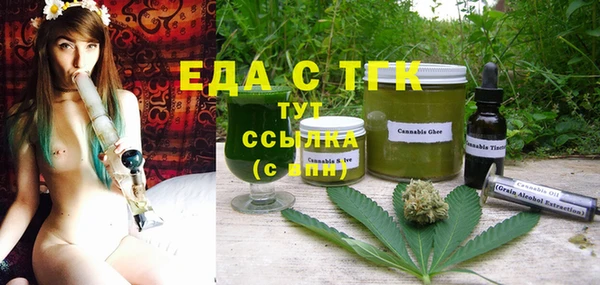 не бодяженный Покачи