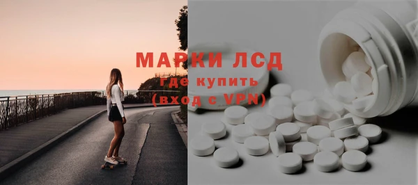 не бодяженный Покачи