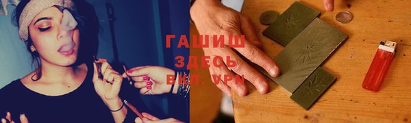 не бодяженный Покачи