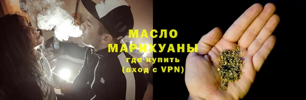 наркотики Кущёвская
