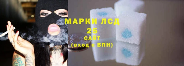 прущая мука Усмань