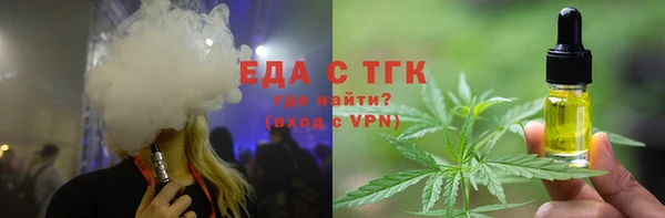 не бодяженный Покачи