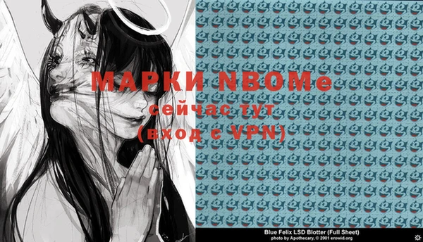 не бодяженный Покачи