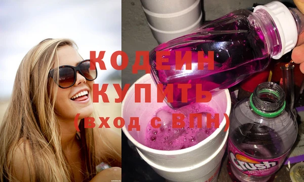 не бодяженный Покачи