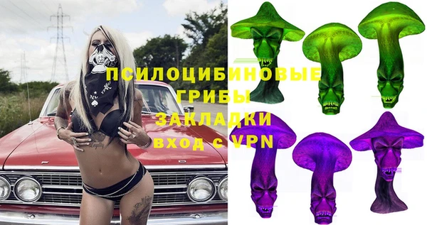 мефедрон мука Переславль-Залесский