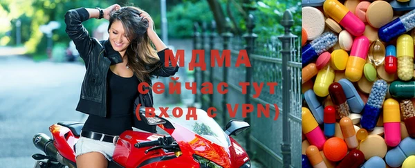 марихуана Пестово