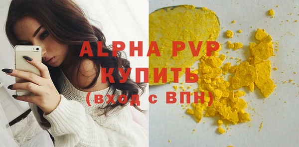 не бодяженный Покачи