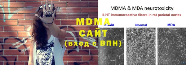не бодяженный Покачи
