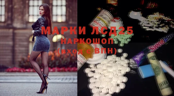 метадон Покровск