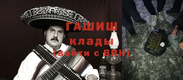 альфа пвп Покров