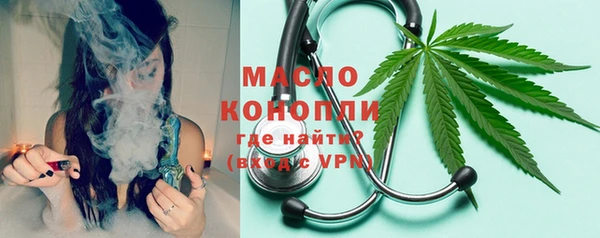 не бодяженный Покачи