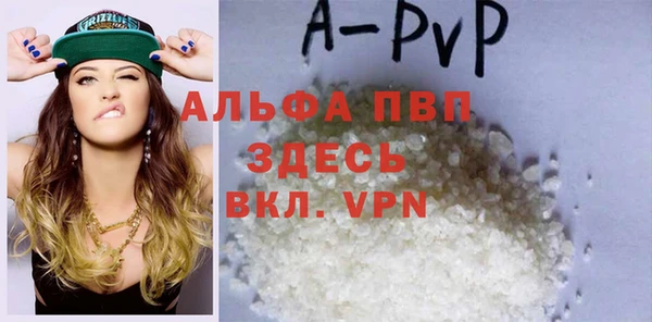 метадон Покровск