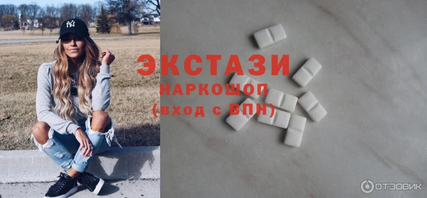 альфа пвп Покров