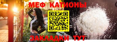 соль ск Изобильный