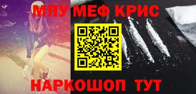 марки nbome Ипатово