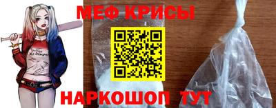 марки nbome Ипатово
