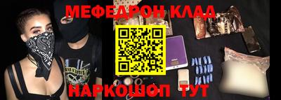 соль ск Изобильный