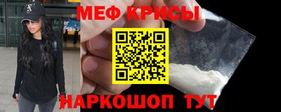 соль ск Изобильный