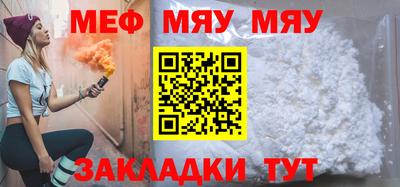 соль ск Изобильный