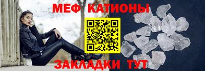 соль ск Ликино-Дулёво