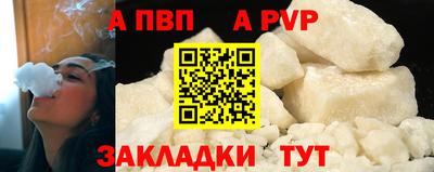 кокаин перу Ирбит