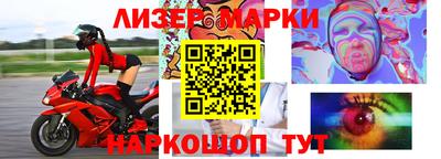 соль ск Изобильный