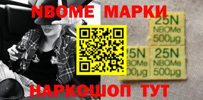 соль ск Изобильный