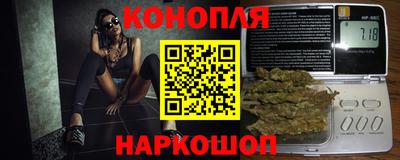 соль ск Изобильный