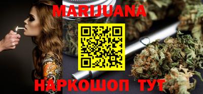 кокаин перу Ирбит