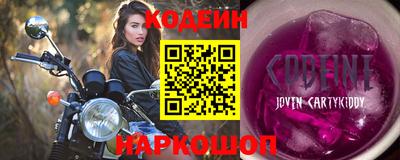 соль ск Изобильный