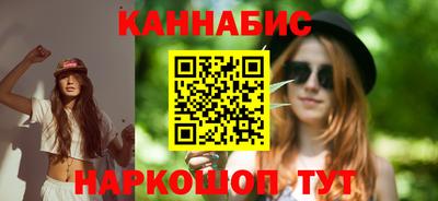 соль ск Изобильный