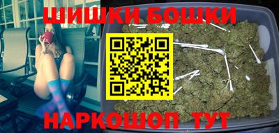 кокаин перу Ирбит