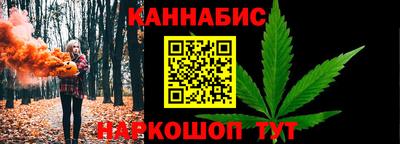 кокаин перу Ирбит