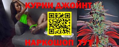 кокаин перу Ирбит