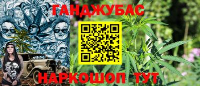 кокаин перу Ирбит