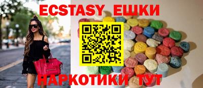 соль ск Изобильный