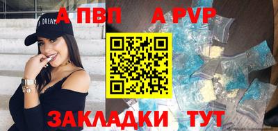 соль ск Изобильный