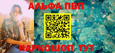 кокаин перу Ирбит