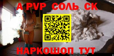 кокаин перу Ирбит