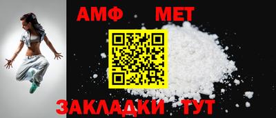 кокаин перу Ирбит