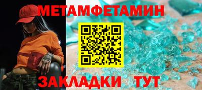 кокаин перу Ирбит