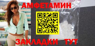 соль ск Изобильный