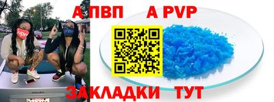 кокаин перу Ирбит