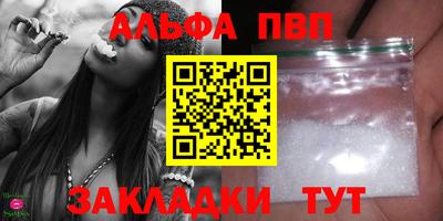 кокаин перу Ирбит